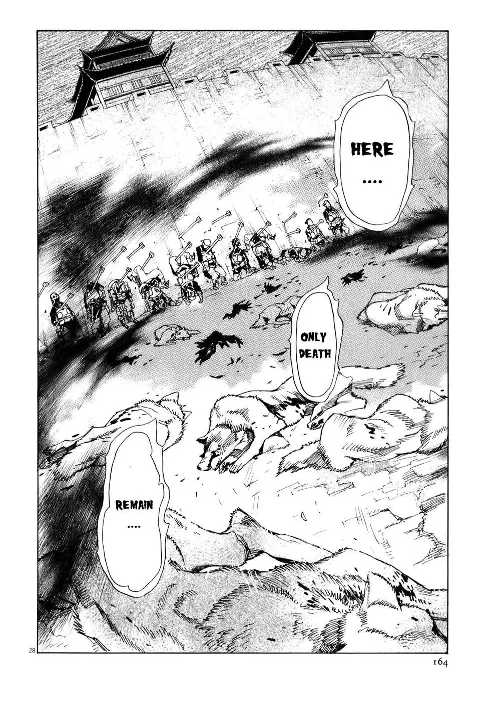 Shut Hell Chapter 6 25